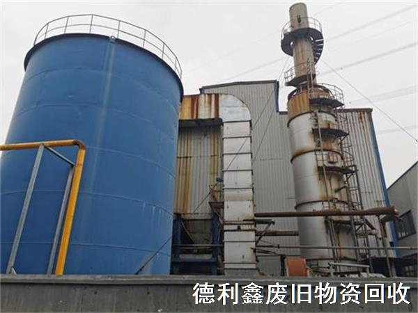 河北工廠設備回收，保定涿州不銹鋼設備，反應釜回收