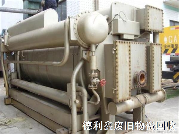 廊坊二手制冷設(shè)備回收，廊坊溴化鋰機(jī)組回收