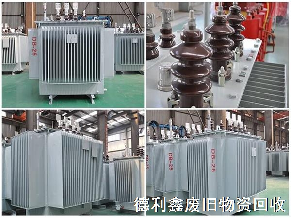 各種變壓器回收，專業電力設備回收