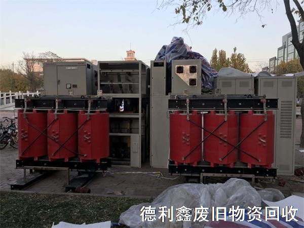 專業電力設備回收，高價配電設備回收
