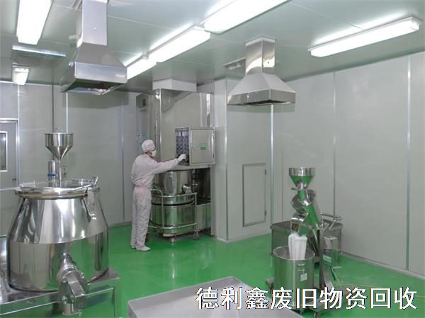 河北凈化車間回收，唐山藥廠車間拆除