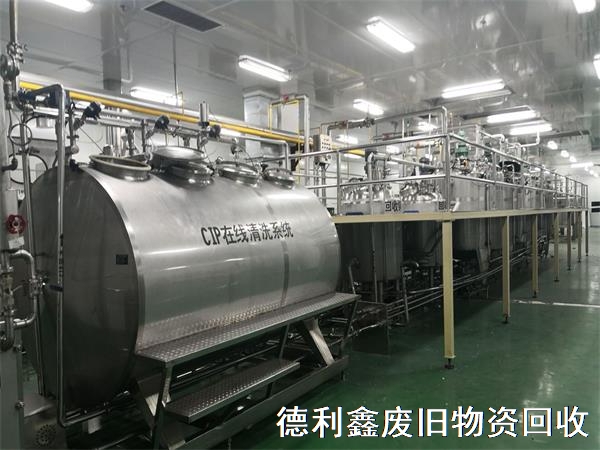 河北食品廠回收，食品加工設備回收，廢舊設備回收